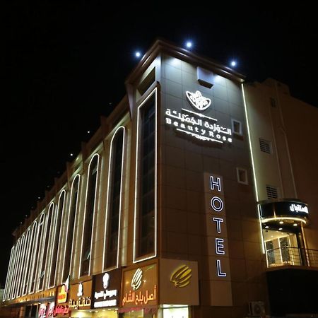 فندق الوردة الجميلة Abha Exterior photo